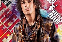 آکورد یکی هست مرتضی پاشایی