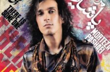 آکورد به خدا پاشایی