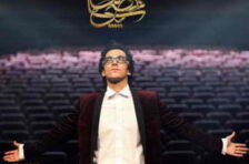 آکورد کجایی مرتضی پاشایی