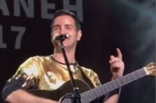 آکورد وقتی نیستی محسن یگانه