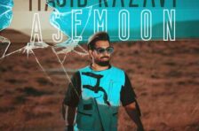 آکورد آسمون مجید رضوی