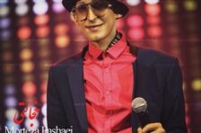 آکورد خجالتی مرتضی پاشایی