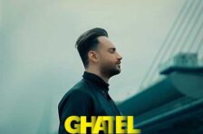 آکورد قاتل سامان جلیلی