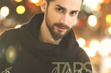 آکورد ترس سامان جلیلی