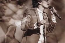 آکورد از آسمونی مرتضی پاشایی