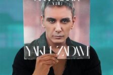 آکورد یخ زدم شادمهر عقیلی