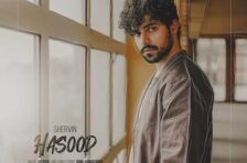 آکورد حسود شروین حاجی پور