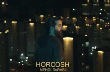 آکورد شاید یه شب بارون هوروش بند