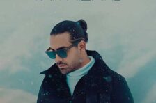 آکورد پر میزنه از مجید رضوی آکورد ها